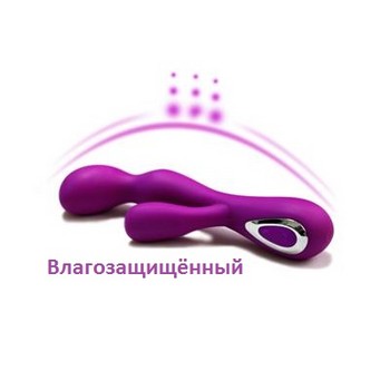 Вибратор перезаряжаемый Pretty Love Impluse