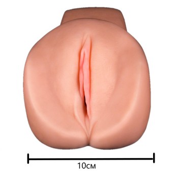 Вагина с вибрацией Jamie Lynn Pet Pussy