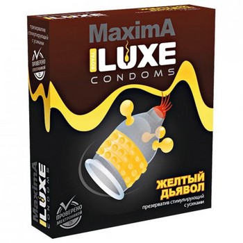 Презерватив Luxe Maxima Желтый Дьявол 1 штука