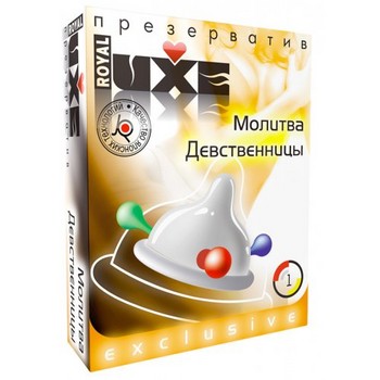 Презерватив Luxe Exclusive Молитва девственницы 1 шт