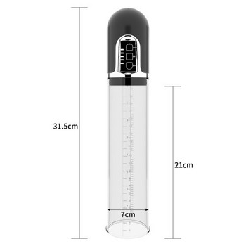 Вакуумная помпа автоматическая Maximizer Worx VX5- Rechargeable Black