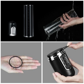Вакуумная помпа автоматическая Maximizer Worx VX5- Rechargeable Black
