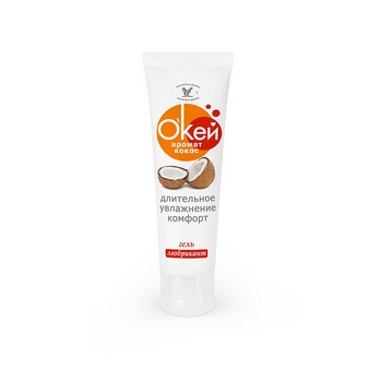Гель-любрикант "О'КЕЙ АРОМАТ КОКОС" 50 г.