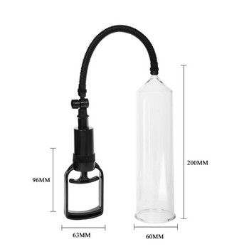 Вакуумная помпа PENIS PUMP