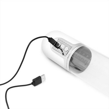 Вакуумная помпа автоматическая Maximizer Worx VX5 White