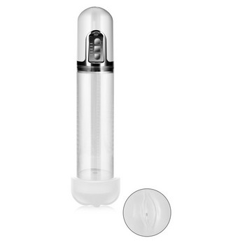 Вакуумная помпа автоматическая Maximizer Worx VX5 White
