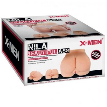 Мастурбатор NILA Beautiful ASS
