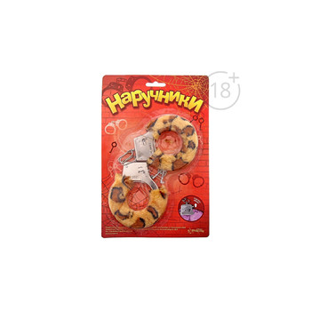 Наручники меховые леопардовые