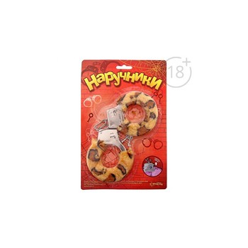 Наручники меховые леопардовые