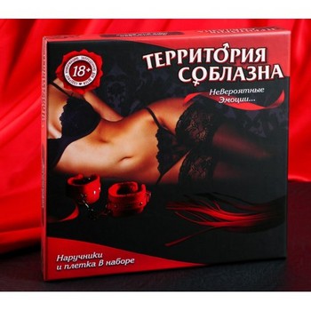 Игра секс "Территория соблазна"