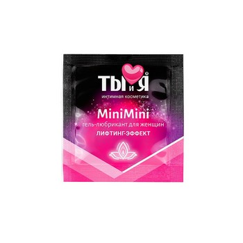 ГЕЛЬ-ЛЮБРИКАНТ "MiniMini" для женщин одноразовая упаковка 4г
