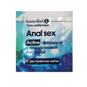Гель-любрикант  LOVEGEL E 4 г.