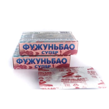 Фужуньбао супер 2 капсулы