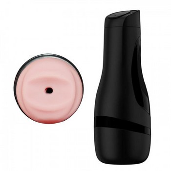 Мастурбатор Satisfyer Men Classic (Black)
