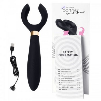 Многофункциональный вибратор Satisfyer Endless Fun черный