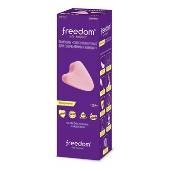 Женские гигиенические тампоны Freedom Mini для спорта и секса 10 шт