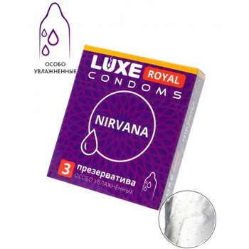 Презервативы LUXE ROYAL Nirvana 3 шт