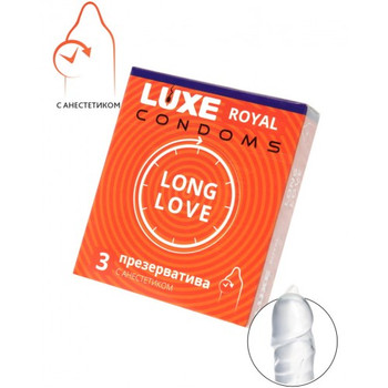 Презервативы LUXE ROYAL Long Love 3 шт
