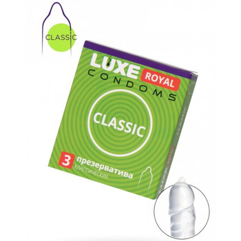 Презервативы LUXE ROYAL Classic 3 шт