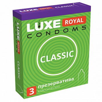 Презервативы LUXE ROYAL Classic 3 шт