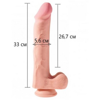 Огромный фаллос с мошонкой на присоске King Cock Plus Triple Density 33 см