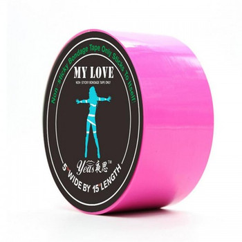 Розовая бондажная лента My Love 15 м